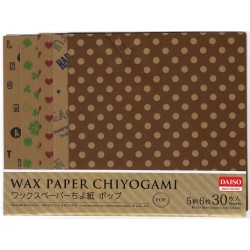 Origami Washi Paper With Chiyogami Print - 150mm - 10 sheets