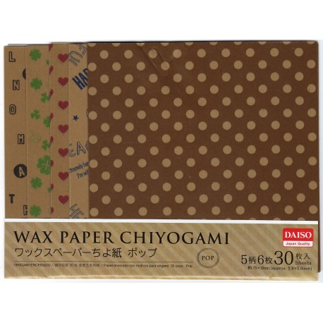 Origami Wax Paper With Chiyogami Print - 150mm - 30 sheets
