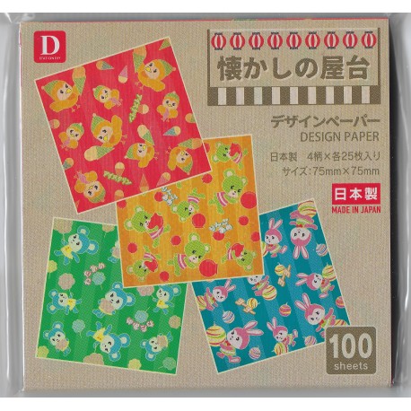 Origami Paper With Cute Prints - 75mm - 100 sheets