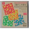 Origami Paper With Cute Prints - 75mm - 100 sheets
