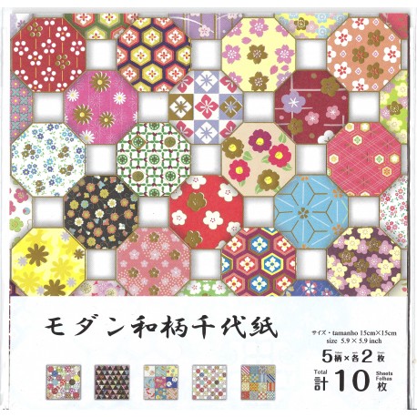 Origami Paper With Chiyogami Print - 150 mm - 10 sheets