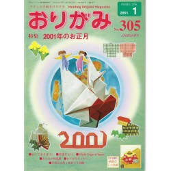 NOA (Japanese Nippon Origami Association) Monthly Magazine 2001-1