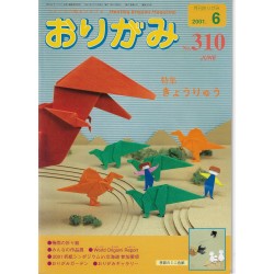 NOA (Japanese Nippon Origami Association) Monthly Magazine 2001-6