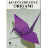 Japan's Creative Origami by Toyoaki Kawai