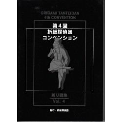 Origami Tanteidan 4th Convention Book