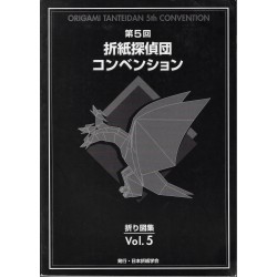 Origami Tanteidan 5th Convention Book