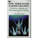 One Thousand Paper Cranes by Takayuki Ishii