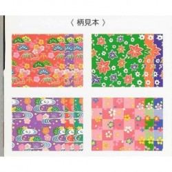 Origami Paper Chirimeni Shibori Chiyogami Print - 150 mm - 36 sheets