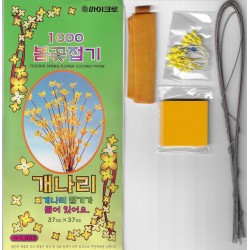 Golden Bellflower Kit 