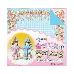 Origami Paper Pretty Fairy Doll and Instructions - 150 mm - 7 sheets