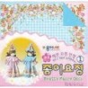 Origami Paper Pretty Fairy Doll and Instructions - 150 mm - 7 sheets