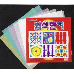 Korean Origami Paper 6x6” by Jong le Nara, Japanese Craft, Asst