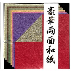  Delux Double Sided Momigami Washi Paper - 150mm - 8 sheets