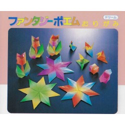 Origami Paper Rainbow II Print - 120 mm - 28 sheets