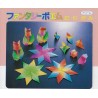 Origami Paper Rainbow II Print - 120 mm - 28 sheets