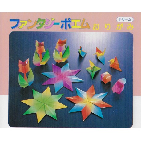 Origami Paper Rainbow II Pattern - 150 mm -  48 sheets