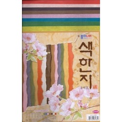 Origami Paper Traditional Korean Han Ji - 250 mm -  8 sheets - Bulk