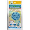 Blue Kusudama (Decorated) Ball Kit