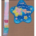 King Size Lucky Stars - 1.8 x 49cm