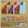 Origami Double Sided With Flower Patterns - 12 Different Patterns - 150mm - 24 Sheets