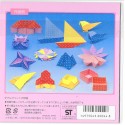 Origami Double Sided Dot Paper - 16 sheets - 150mm