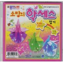 Pearlized Sheen Origami Paper - 90mm - 20 sheets