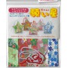 Washi Lucky Star Kit