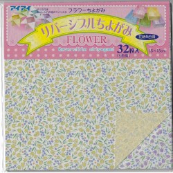 Reversible Flower Chiyogami Print - 150mm - 32 sheets