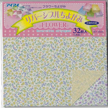Reversible Flower Chiyogami Print - 150mm - 32 sheets