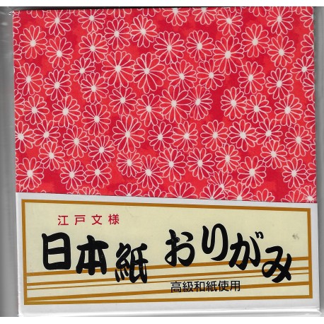 Chiyogami Print Paper - 115 mm  - 40 sheets