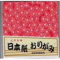 Chiyogami Print Paper - 115 mm  - 40 sheets