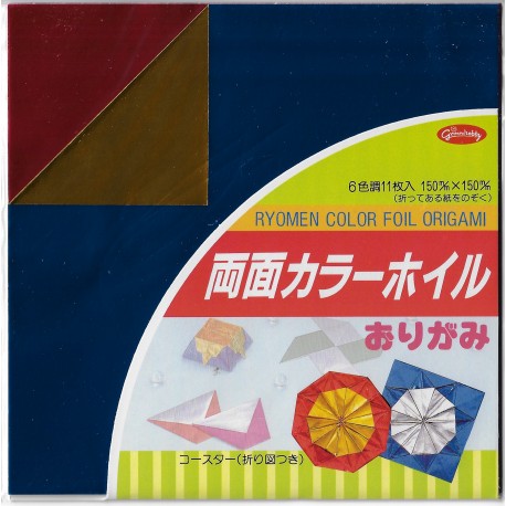Origami Paper Ryomen Color Foil - 150 mm - 6 sheets