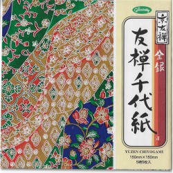 Origami Paper Mix Prints Washi  - 150 mm - 5 sheets