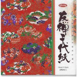 Origami Paper Mix Prints Washi - 150 mm - 8 sheets
