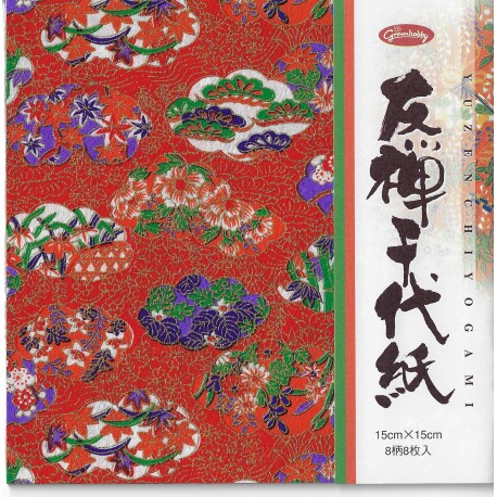 Origami Paper Mix Prints Washi - 150 mm - 8 sheets