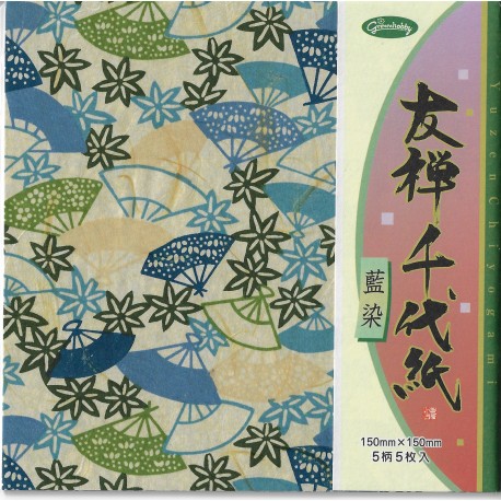 Yuzen Washi Chiyogami Print - 5 Prints - 150mm