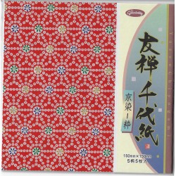 Origami Paper Mix Yuzen Print Washi - 150 mm - 5 sheets