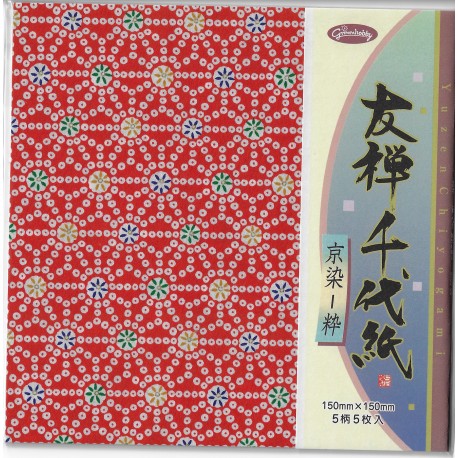 Origami Paper Mix Yuzen Print Washi - 150 mm - 5 sheets