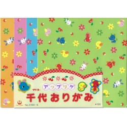 Cute Print Origami Paper - 150mm -14 sheets
