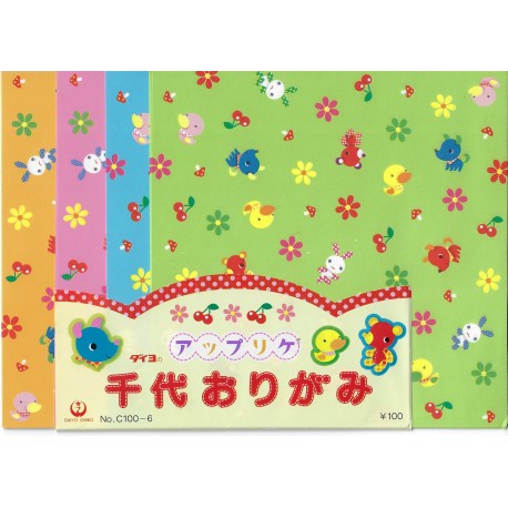 Cute Print Origami Paper - 150mm -14 sheets