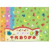 Cute Print Origami Paper - 150mm -14 sheets