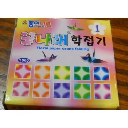 Origami Paper Harmony Crane Folding - 50mm - 220 sheets