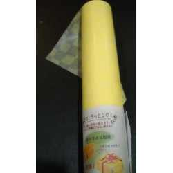 Yellow Ichimatsu Design Plastic Wrapping Paper - 60cm x 2m