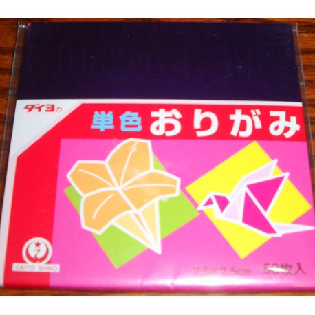 Origami Paper Purple Foil - 075 mm - 50 sheets