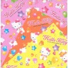 Hello Kitty Origami Paper - 75mm - 50 sheets