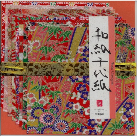 Mixed Prints of Washi Chiyogami Paper - 120mm - 8 sheets