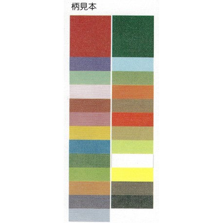 25 Different Colors of Mingei Washi Paper - 150mm - 25 sheets