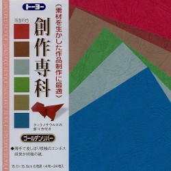 Sousakusenka Leather Embossed Type Paper - 150mm - 24 Sheets