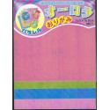 Pearl Sheen Origami Paper - 150mm - 8 Sheets