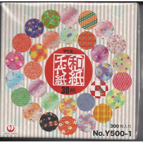 30 Prints of Chiyogami Paper - 75mm (3 inches)